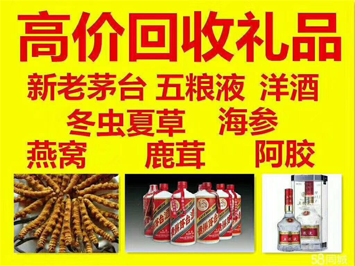 潍城案例展示